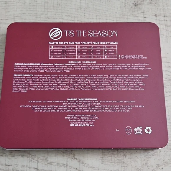Cosmic Brushes Tis The Season Palette - Picture 3 of 3